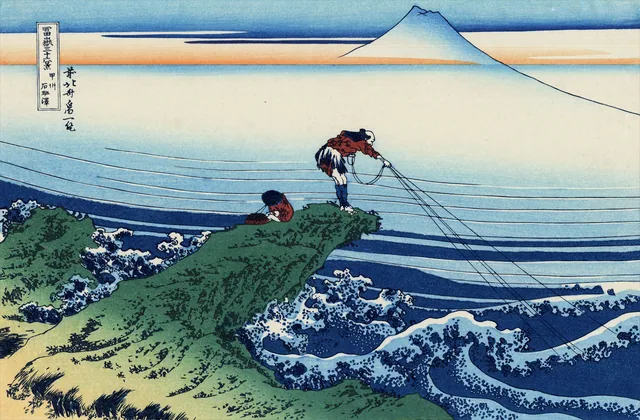 Kajikazawa in Kai Province, Katsushika Hokusai