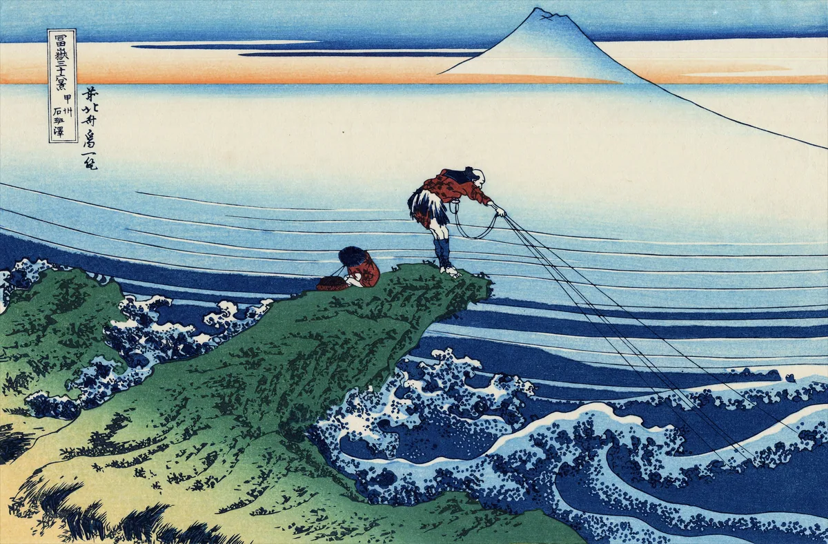 Kajikazawa in Kai Province, Katsushika Hokusai